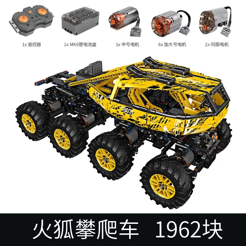 Yuxing Technology Series 18001-38 Climbing Desert Racing Juegos de rompecabezas para niños Bloques de construcción de juguete Modelo de control remoto