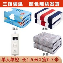 늟�̺�����p���p��1.8��2�W��������÷�ˮ��©늟oݗ�������