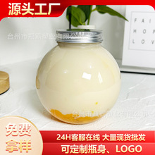 500ml��������ƿ͸��Բ���̲�ƿһ���Թ�֭ƿ����ƿʳƷ������ƿ
