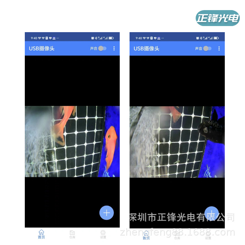 국경을 넘나드는 자동차 및 농기계 USB 방수 고화질 드라이브 없는 차량용 감시 카메라 수중 촬영용 USB에 연결된 OTG