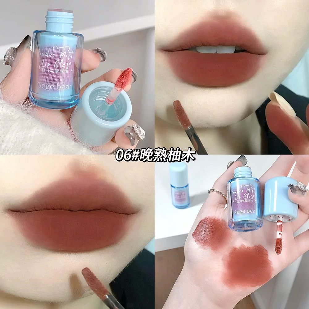 Matte lip balm, lip gloss, lipstick, translucent shading, does not fade