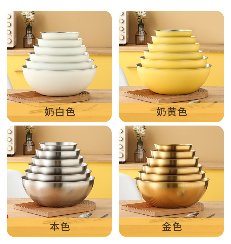 奶油沙拉盆详情 (16).jpg