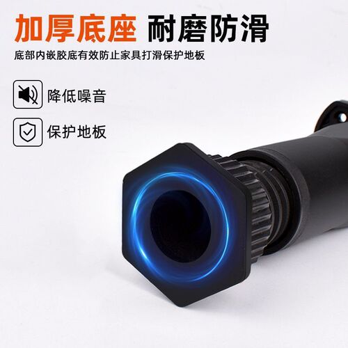 Adjustable plastic bed legs, bed feet, furniture bed legs, central feet, cabinet feet, furniture adjustable support legs