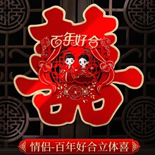 ?�Y��ϲ���N���T���b��YŮ���з����ô����鷿�b��T�N��c