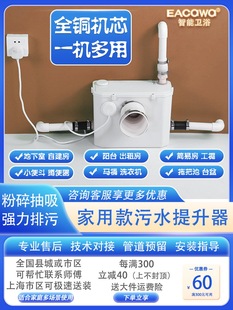 �Ϻ�����lԡ늄�������̎������ˮ���l���g����늙C���������RͰ