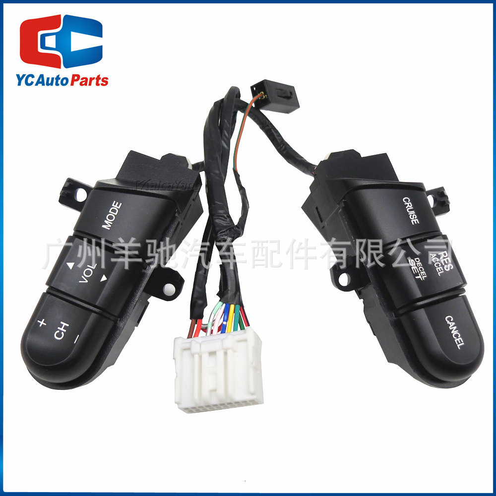 36770-SNA-A12 volante volumen interruptor de control de crucero luz verde adecuado para Honda Civic image 4