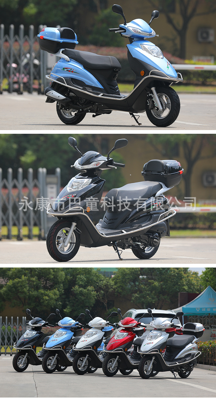 Yuzuan Two-Wheeled Fuel-Assisted Scooter, Adult Motorcycle, Can Be Registered as a National Iv Efi Scooter