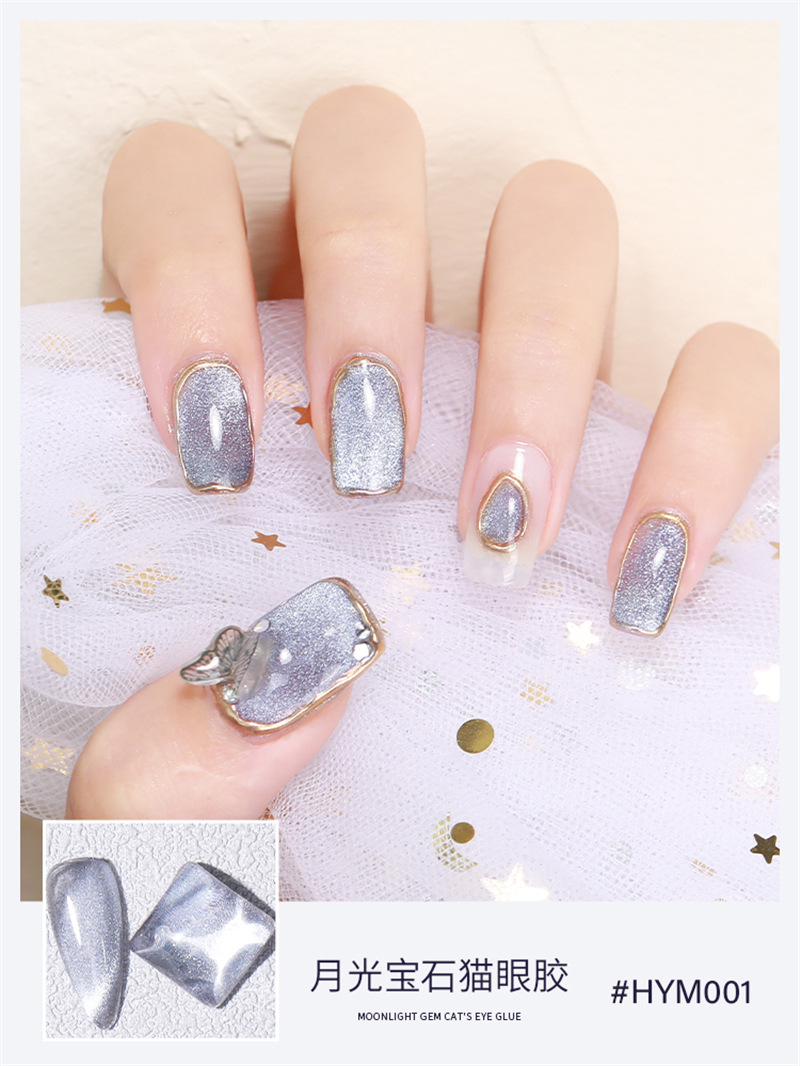 Kasi fantasía arenas movedizas ojo de gato pegamento de esmalte de uñas 2021 nuevo Moonlight gem smoothie Aurora cat eye pegamento salón de uñas