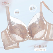 ��ʽ������˿�Ըб���͸���ļ�����Ȧ���з��´��ո��鴿������Ů