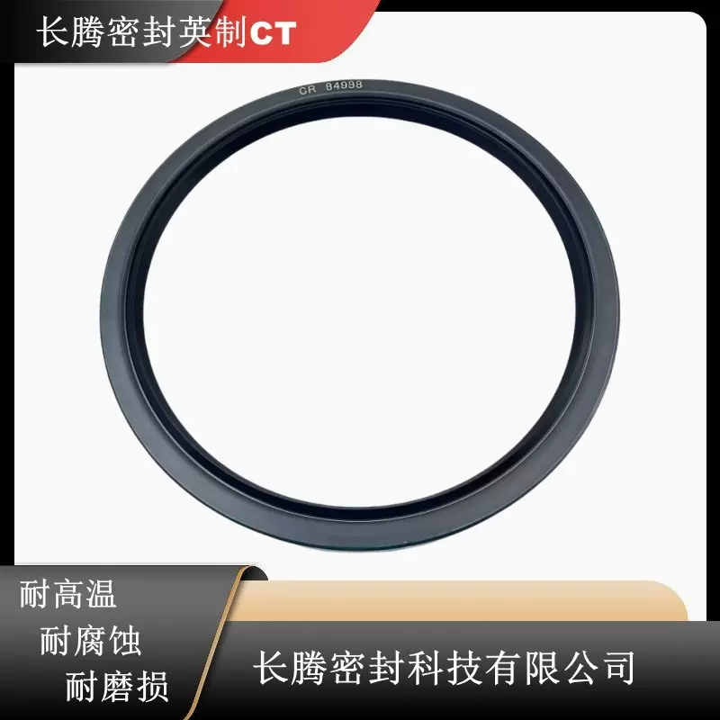 英制CT双骨架TA工程机械CR64988SKF油封密封圈