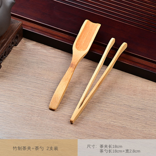 Β Ebony Tea Spoon Single Tea Scoop Tea Shovel Tea Leaf Scoop Tea Spoon Small Tea Picker Tweezers