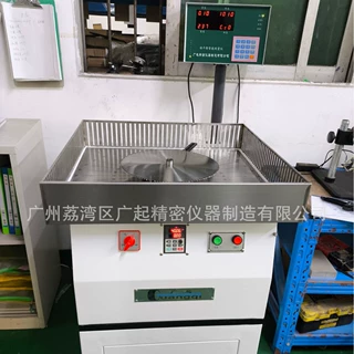 锯片刀中大型GQC-3B动平衡测试仪器
