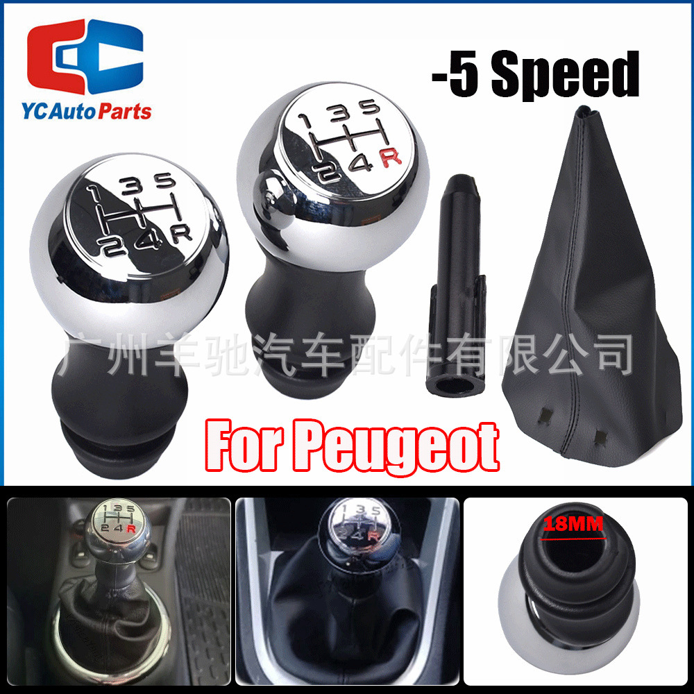 Para Peugeot 106 206 306 406 107 207 307 407 bola de cambio de marchas de automóviles