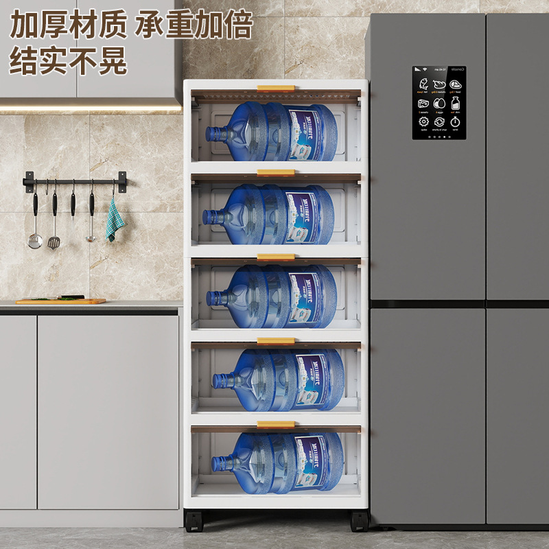 台所多機能多層床置き棚家庭用収納棚リビングトイレ隙間収納棚