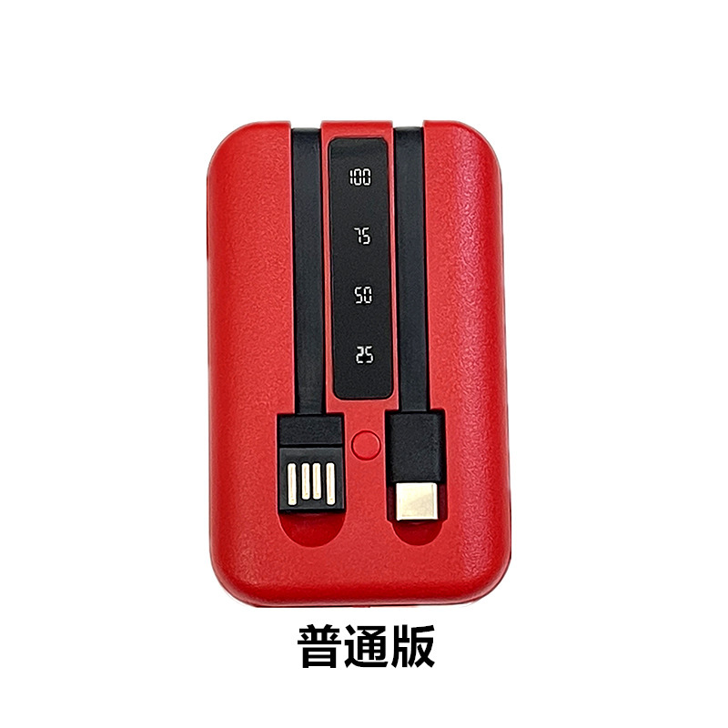 可拆21700 自带2线DIY充电宝外壳18650移动电源套料 电池盒免焊接|undefined
