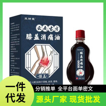 �S�����l�pؔ��ϥ�w��ʹ��һ�����l