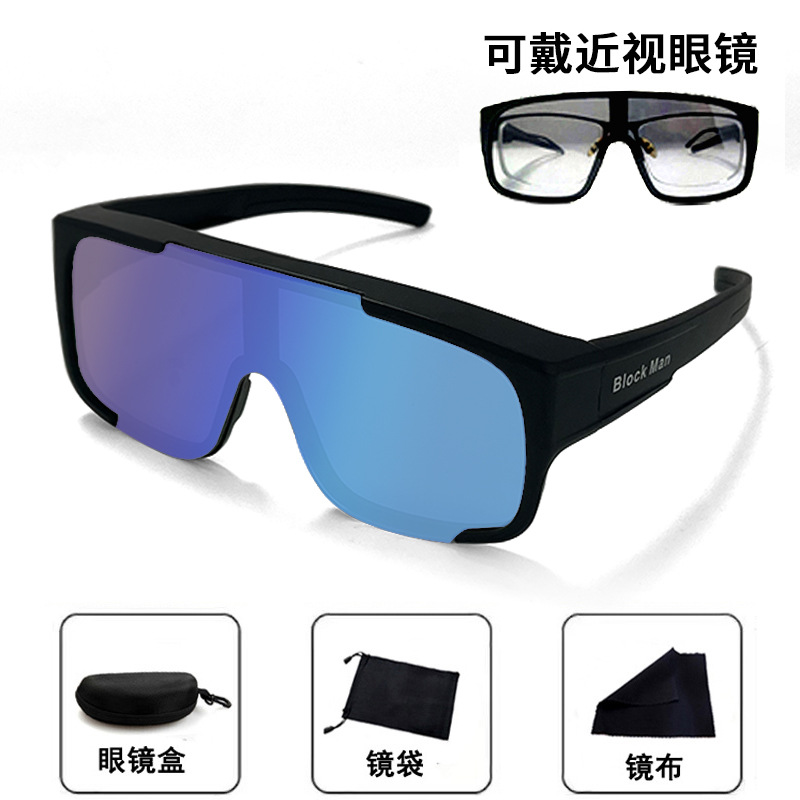 Черная рамка синяя