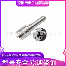 DLLA150P525 DLLA144P270 DLLA148P513 DLLA149P514 ���ͻ�������