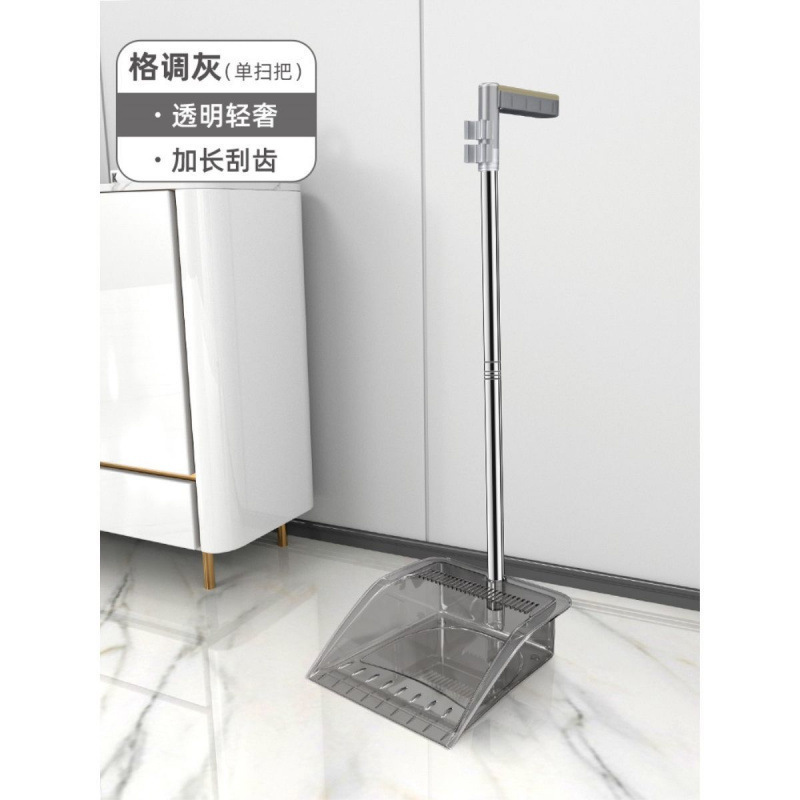 ほうきとちりとりセット 2点セット 柔らかい毛の暗号化された厚みのある組み合わせほうきとちりとりセット 家庭用ゴミスコップ 耐久性|undefined