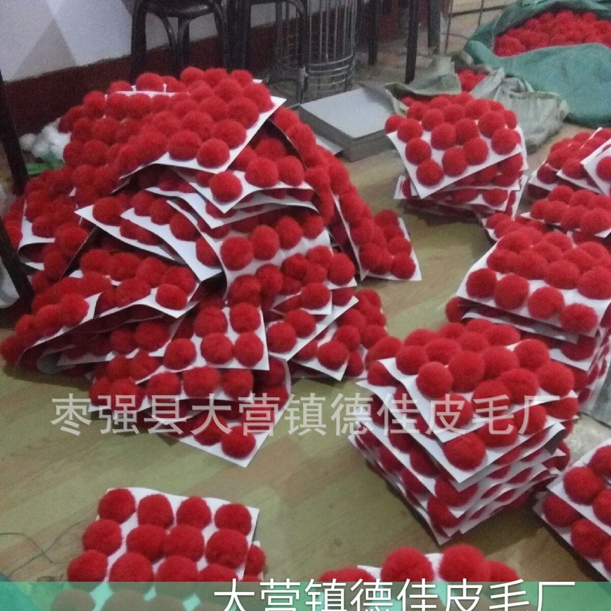 家兔毛球diy童装挂件宠物装獭兔毛皮草饰品箱包圣诞树挂件 懒兔毛