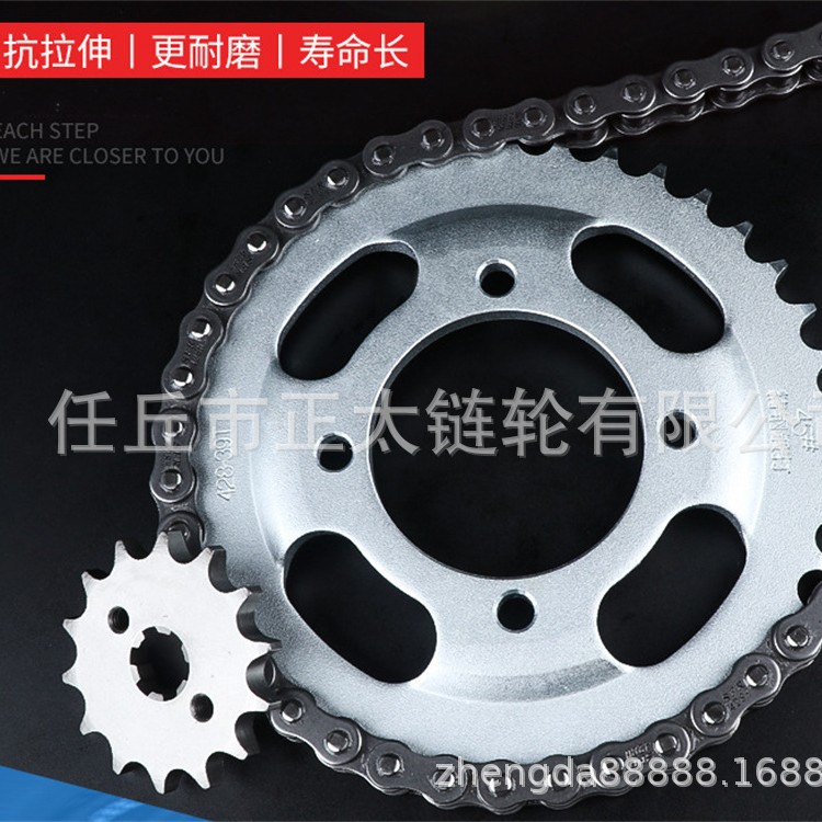 摩托车配件428摩托车链轮415牙盘520链条525齿轮530链条420链轮