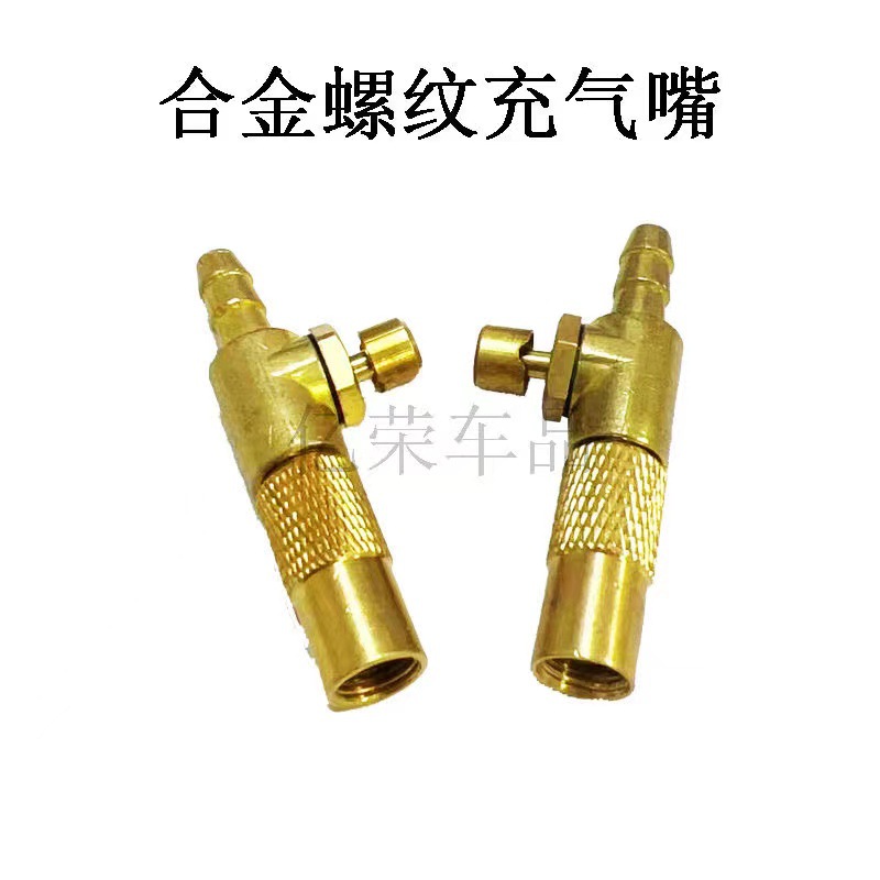 微信图片_20231118155611