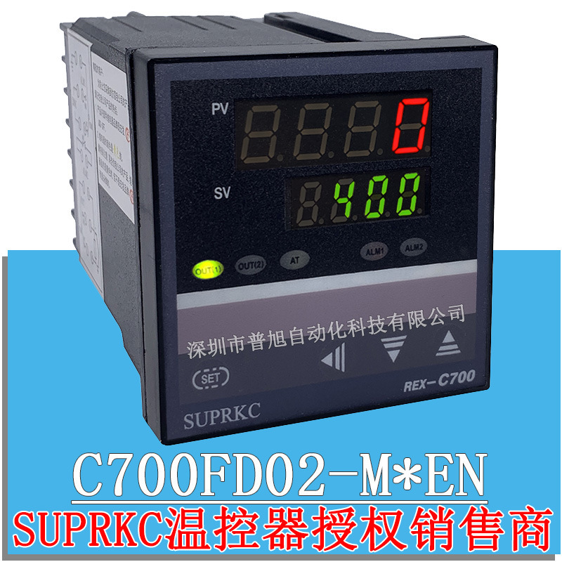 Wholesale SUPRKC TeMperature Control Meter PT100 Input REX-c700 TherMostat C700FD02-M*EN TeMperature Control Meter Wholesale SUPRKC TeMperature Control Meter PT100 Input REX-c700 TherMostat C700FD02-M*EN TeMperature Control Meter