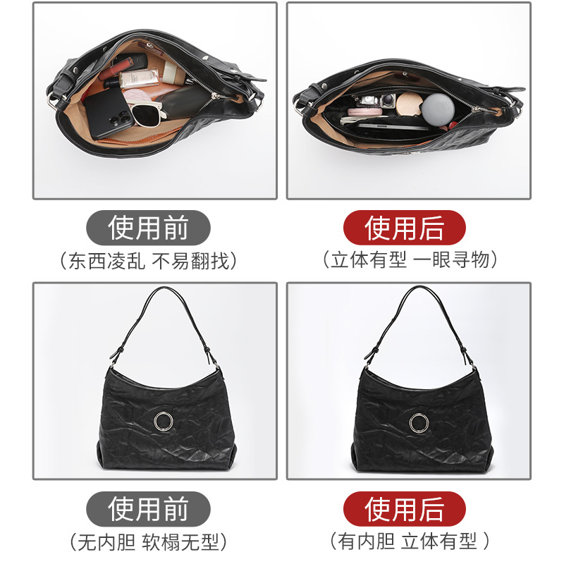 适用于个乐Grotto Hobo包内胆杜邦纸超轻防水收纳内衬