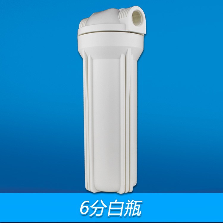 Botella de filtro transparente de 10 pulgadas 6 puntos engrosada a prueba de explosiones PP cartucho de filtro blanco purificador de agua accesorios 3/4 interfaz filtro de 5 pulgadas