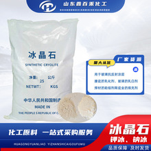 ����ʯ늽��X���ۄ����X��� ���X���cɰ݆��ĥ��䄩 ����ʯ