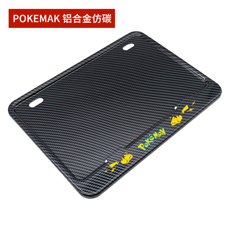 Nömrə qabı | Honda Honda Ns125la Ns150la Ns150gx - pokemak-aluminum-alloy-imitation-carbon