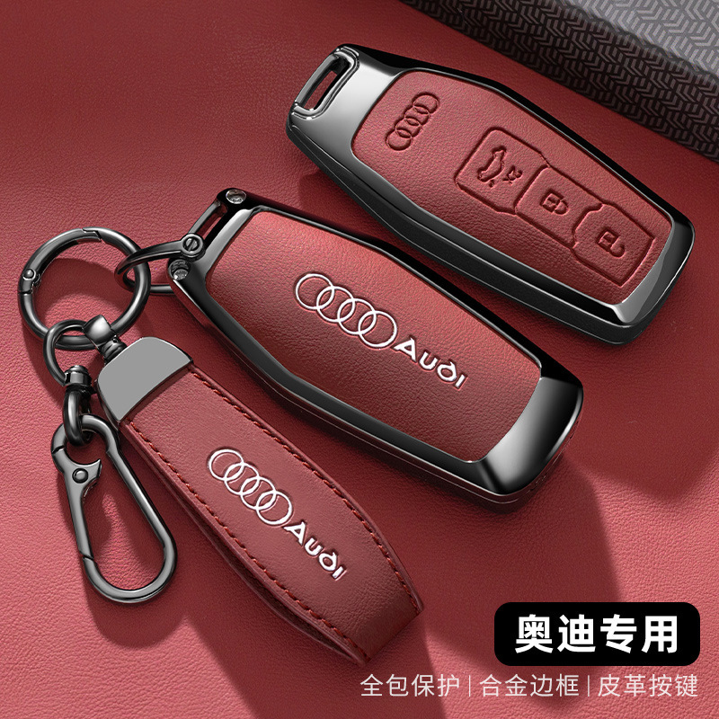 Suitable for Audi A6L Key Cover Q7 A4L Q4Etron New A3L Car Q3Q5 Bag Q2 Buckle Q6 Shell A7L Male A5L