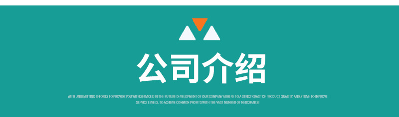 详情图片_06.jpg