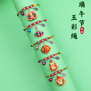 ���繝����K�@�����Ӽ{����K����ϻ��^С������K��ͯ�������l