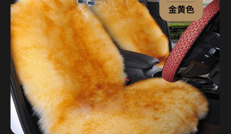 Wool Car Seat Cushion with Integrated Fur and Backrest Cover, Winter Warm and Thickened Australian Sheepskin Car Seat Cover