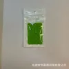 (жемчужная лента) — указать цвет