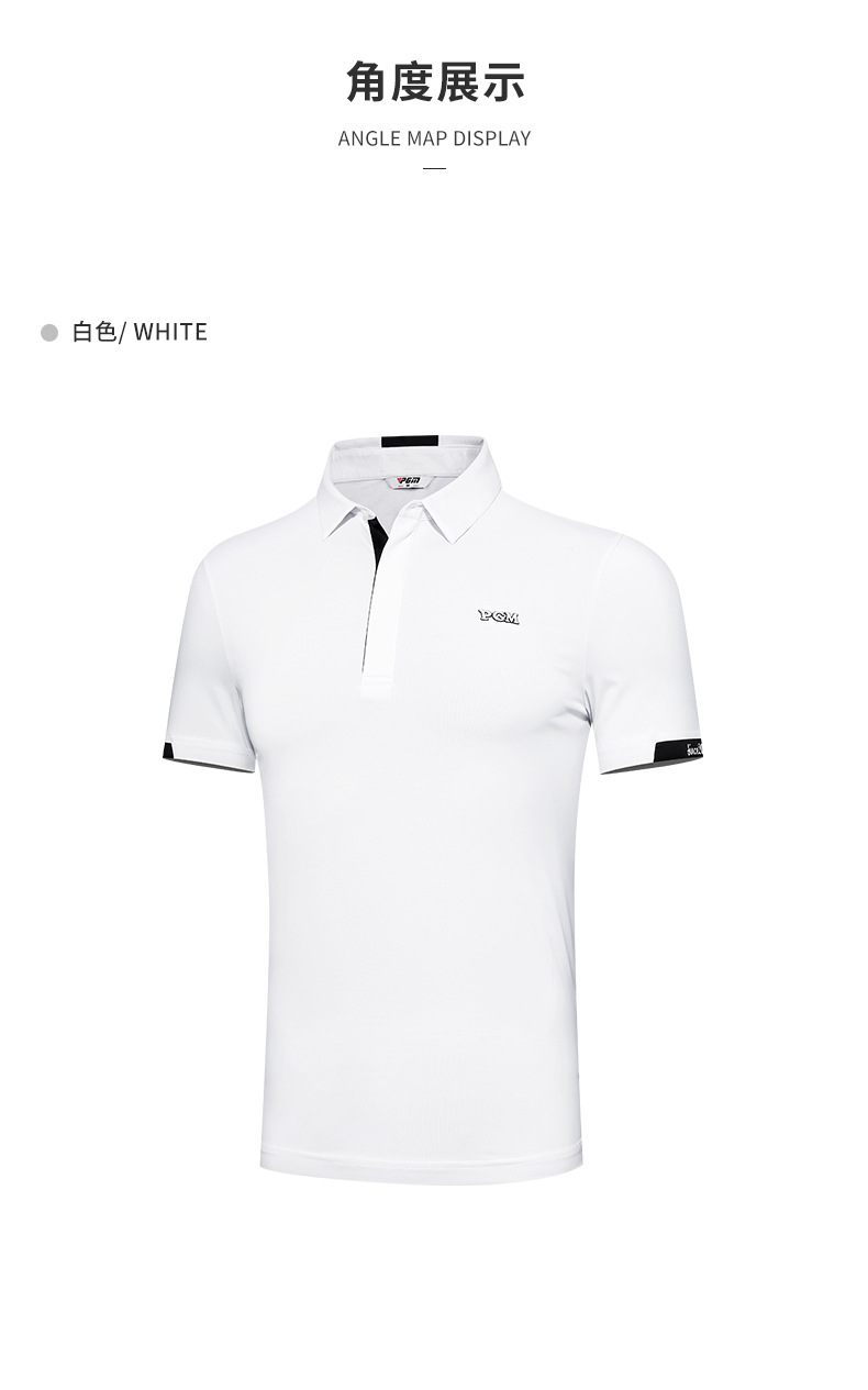 Áo thun golf nam ngắn tay PGM hút ẩm nhanh khô — YF587-màu trắng, YF587-Màu đen, YF587-màu đỏ chi tiết 17