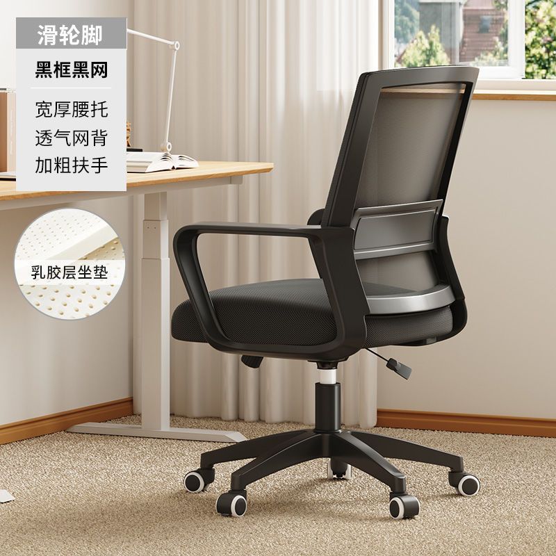 [레벨 3 에어로드 풀리] 블랙 프레임 블랙 넷-라텍스