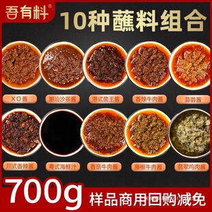 ���պ���̼�ԇ���bţ���u�����u�㹽�����uɳ��XO�u����պ�ϽM��