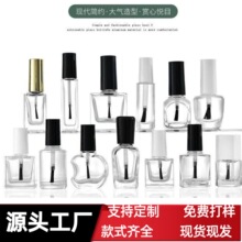 5ml͸��ָ����ƿ3ml���yƷ���bƿ10ml���w��ëˢ���ˮƿ