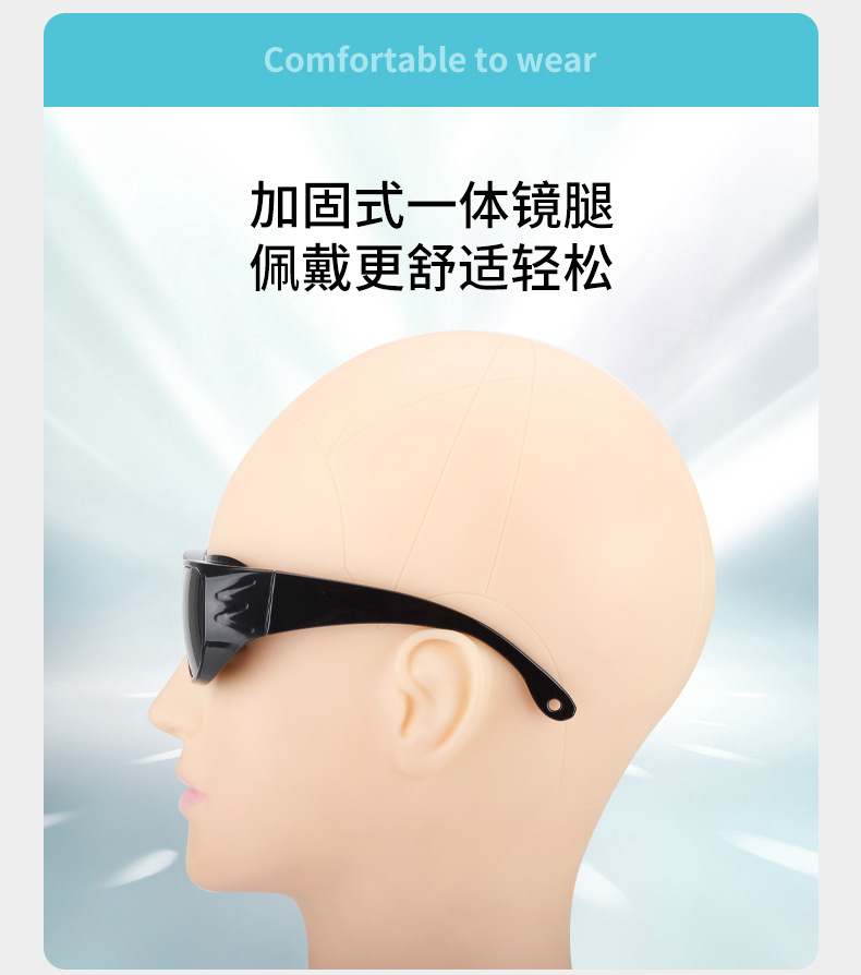 详情页_11.jpg