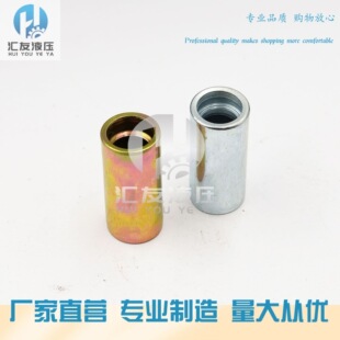 ���I�F�����ܿۉ�ʽ������6/8/10����Ƥ�ך���ͲҺ�����^��ˮ����