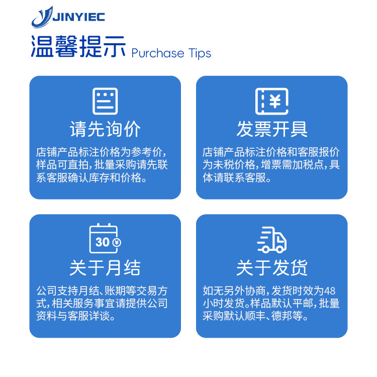 GRM21BR60J226ME39L村田0805贴片电容22μF 6.3V X5R±20%原装-阿里巴巴