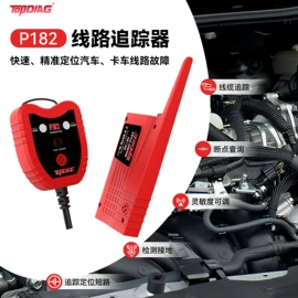 诊断仪;连接器;电子线