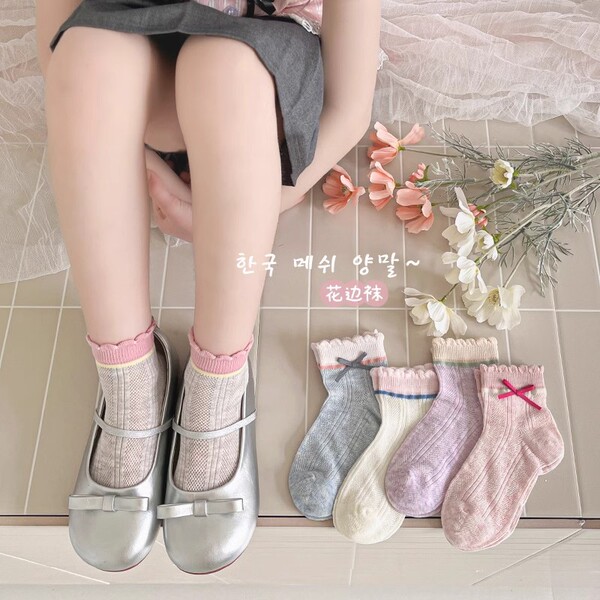 Girls' short socks in spring and summer thin mesh socks breathable…