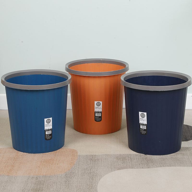 Imported Lidless Paper Basket with Pressure Ring Household Large-Capacity Scandinavian Style Bathroom Living Room Kitchen Plastic Trash Can