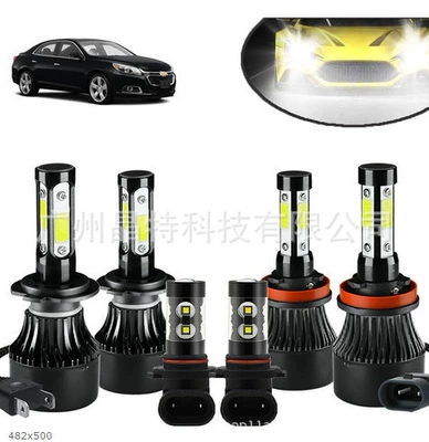 fog lamp far and – Ön faralar - x7-pack-of-6-h7h119005