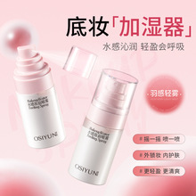 �W�z�ˮ�Њyǰ���F�N�N˪���x���ļ��澏���񻯊yˮ�o�w�����m��