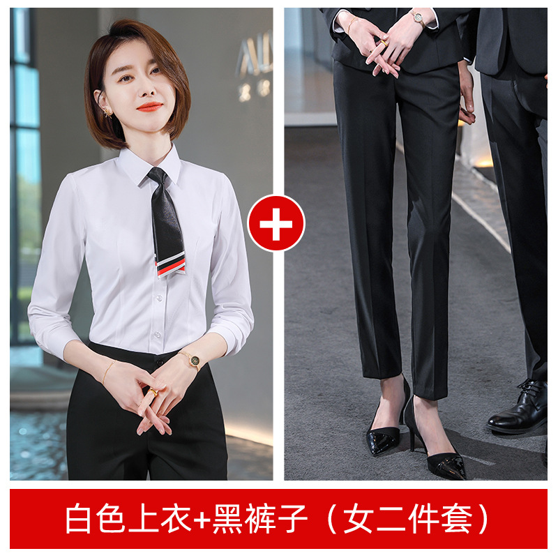 (Female) white shirt + light gray pants