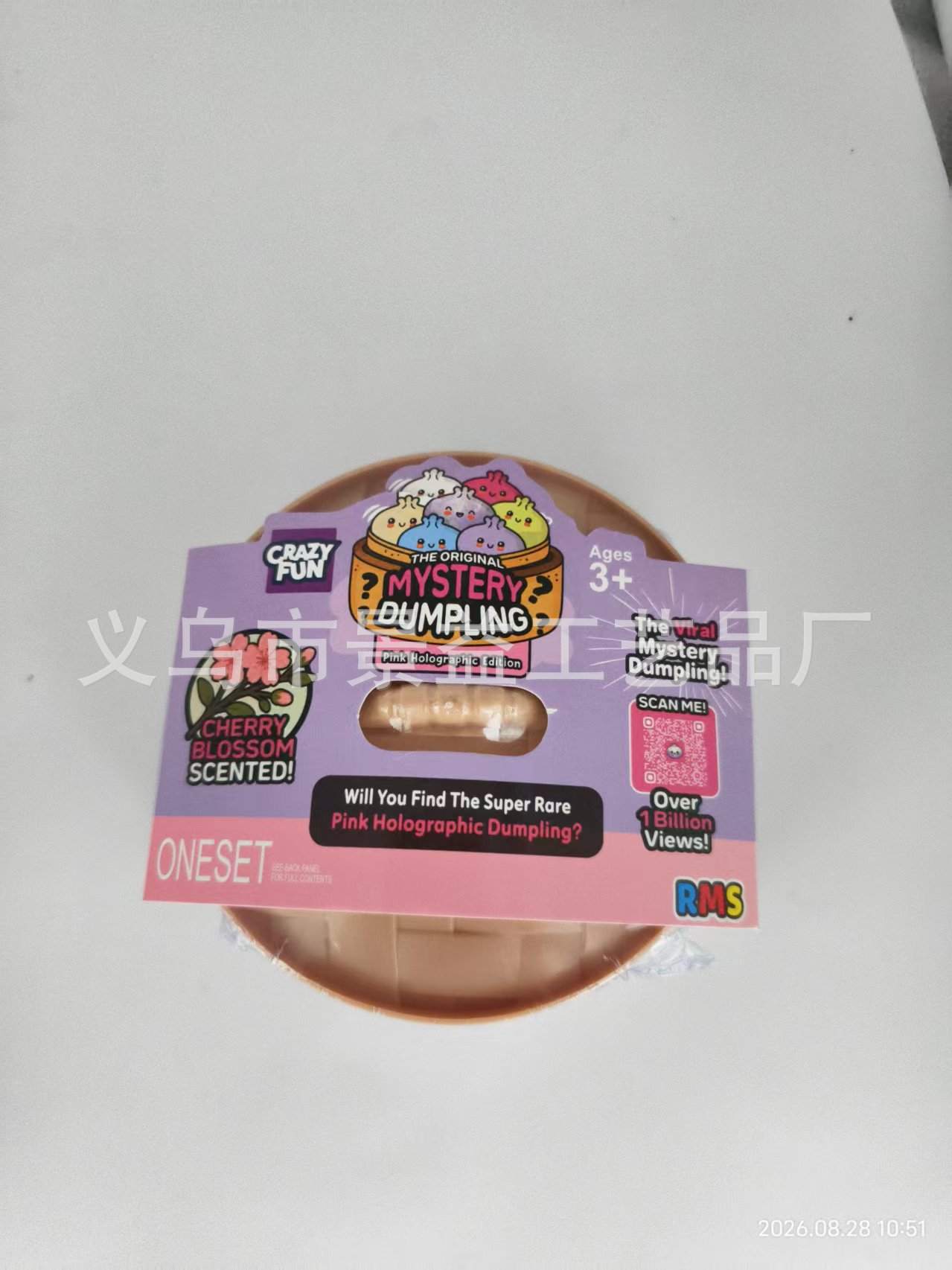 Transfronterizos raros bolos de brillo rosa, juguetes suaves y lindos, artículos de colección de compresión reducida brillante, bolos de compresión de compresión